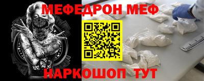 экстази Гусев