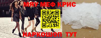 экстази Гусев