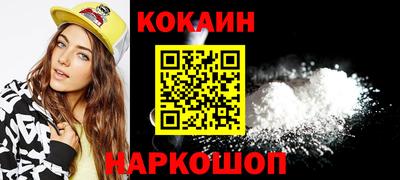 экстази Гусев