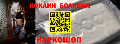 бутик Гусь-Хрустальный