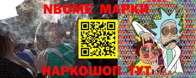 mdpv Гусиноозёрск