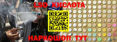 mdpv Гусиноозёрск