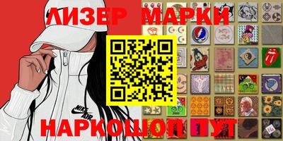 mdpv Гусиноозёрск