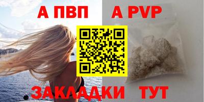 экстази Гусев
