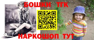 экстази Гусев