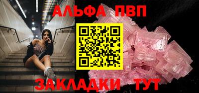 экстази Гусев