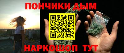 экстази Гусев