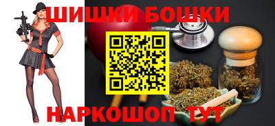 экстази Гусев