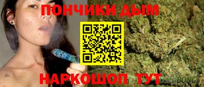 экстази Гусев