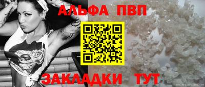 бутик Гусь-Хрустальный
