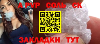экстази Гусев