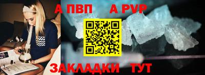 экстази Гусев