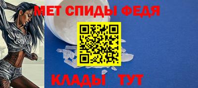 mdpv Гусиноозёрск