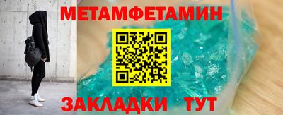 mdpv Гусиноозёрск