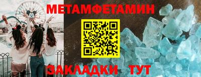 экстази Гусев