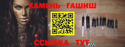 экстази Гусев