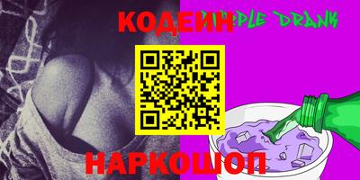 бутик Гусь-Хрустальный