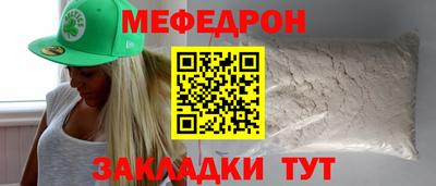экстази Гусев